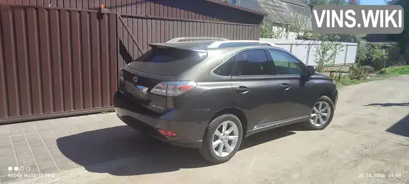 Lexus RX 2009, фото з оголошення 1 з 21, VIN JTJBK11A602406351