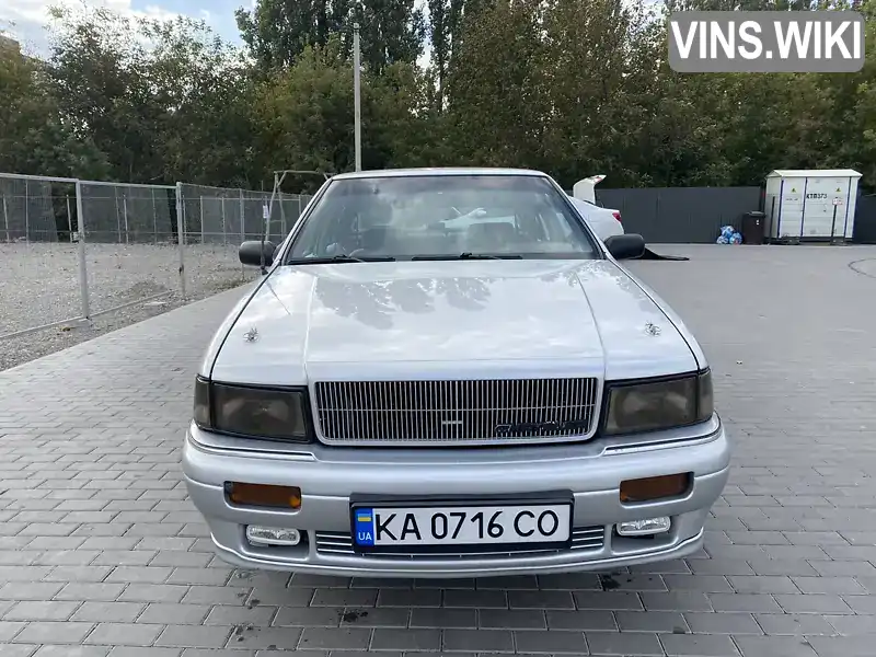 Plymouth Acclaim 1989, фото з оголошення 1 з 21, VIN 1P3BA46J2KF499431