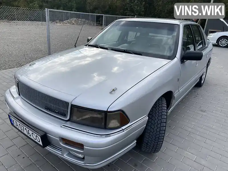 Plymouth Acclaim 1989, фото з оголошення 2 з 21, VIN 1P3BA46J2KF499431