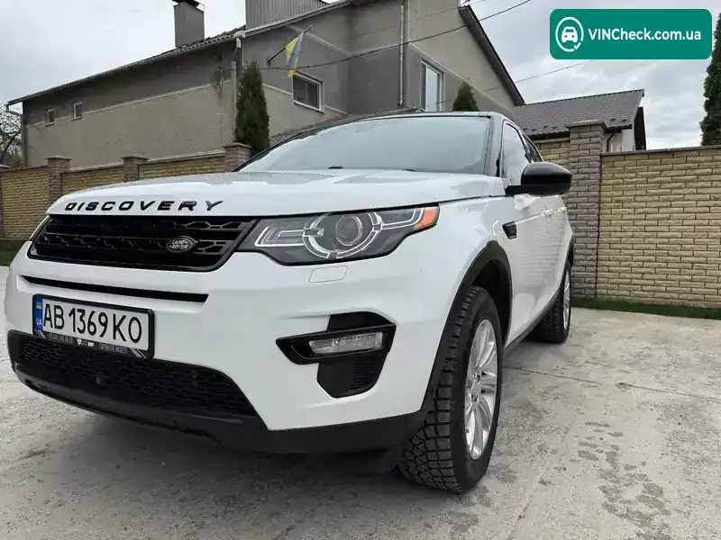 Land Rover Discovery 2016, фото з оголошення 2 з 21, VIN SALCR2BG7GH617845