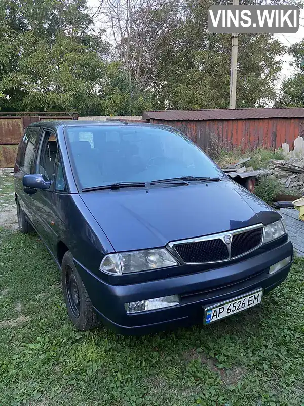 Lancia Zeta 1995, фото з оголошення 1 з 10, VIN ZLA22000012059242