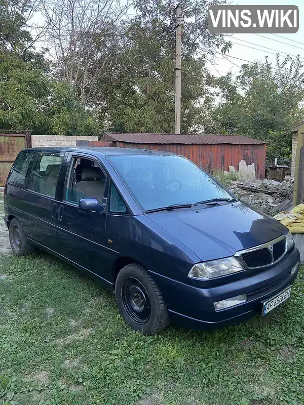 Lancia Zeta 1995, фото з оголошення 2 з 10, VIN ZLA22000012059242