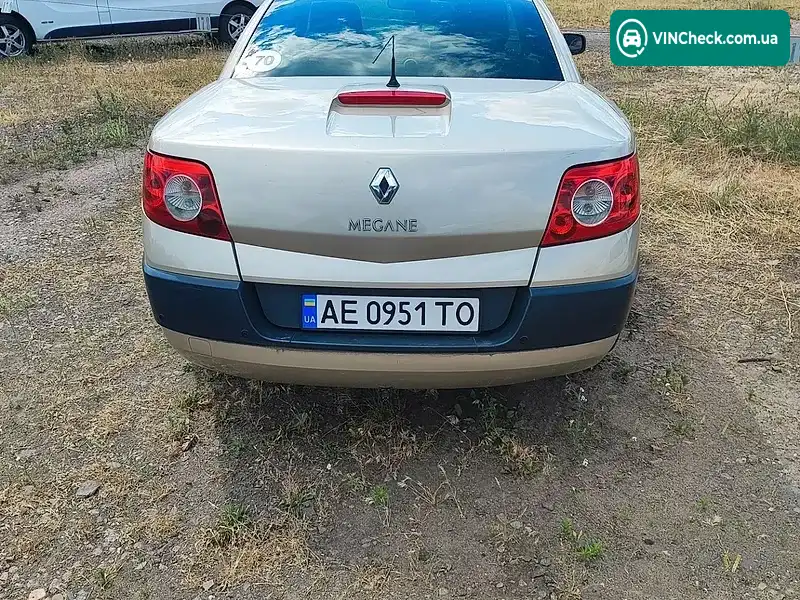 Renault Megane 2004, фото з оголошення 2 з 15, VIN VF1EM0J0H31020709