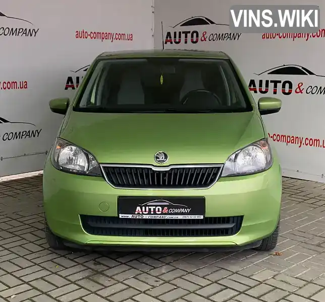 Skoda Citigo 2013, фото з оголошення 2 з 20, VIN TMBZZZAAZDD637748