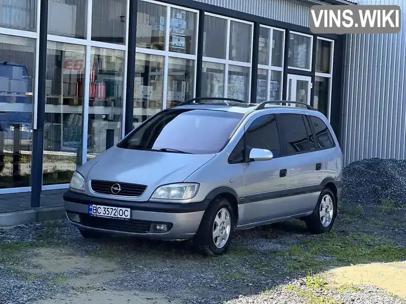 Opel Zafira 2001, фото з оголошення 1 з 13, VIN W0L0TGF7512268944