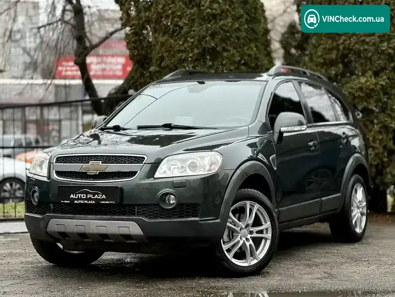 Chevrolet Captiva 2006, фото з оголошення 1 з 21, VIN KL1CD26RJ7B007961