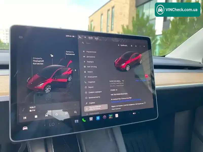 Tesla Model Y 2024, фото з оголошення 1 з 19, VIN 7SAYGDEE3RA241513