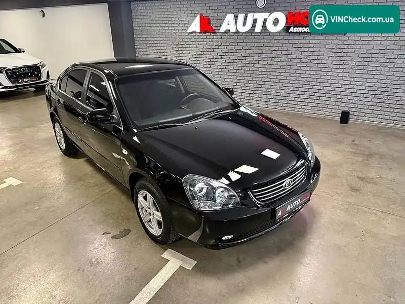 Kia Magentis 2008, фото з оголошення 1 з 20, VIN KNEGE222285207933
