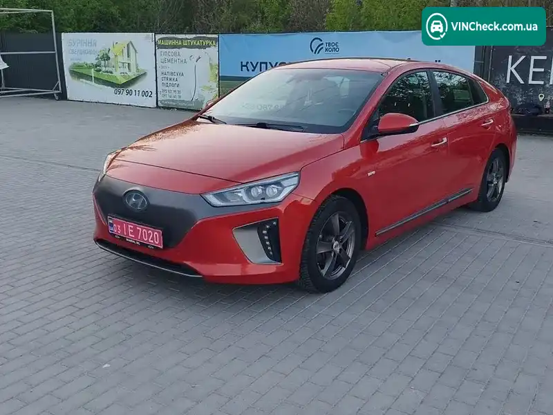 Hyundai Ioniq 2017, фото з оголошення 1 з 20, VIN KMHC851HFHU007294