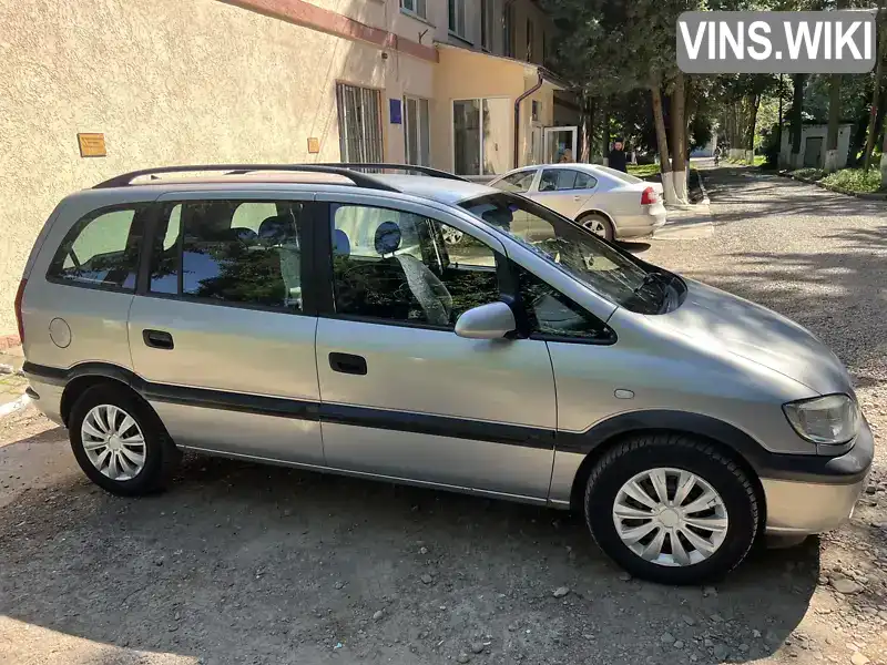 Opel Zafira 2002, фото з оголошення 2 з 19, VIN W0L0TGF7532100897
