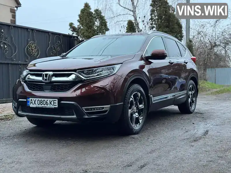 Honda CR-V 2021, фото з оголошення 1 з 21, VIN JHMRW2880MX201703