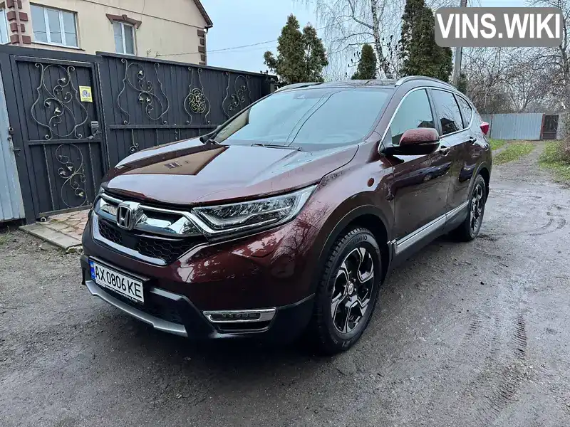 Honda CR-V 2021, фото з оголошення 2 з 21, VIN JHMRW2880MX201703
