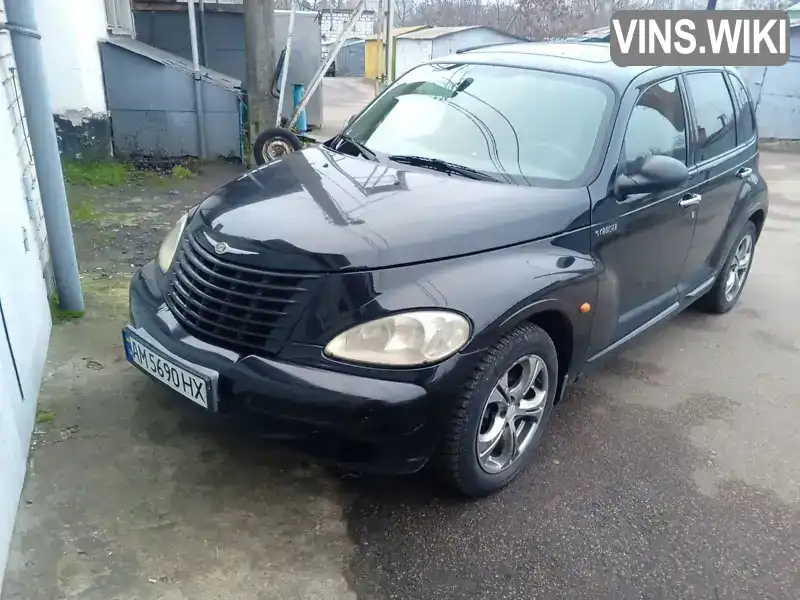 Chrysler PT Cruiser 2002, фото з оголошення 1 з 14, VIN 1C8FYB8912T252762