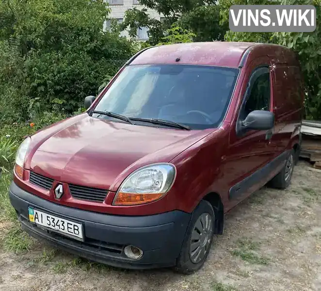 Renault Kangoo 2004, фото з оголошення 1 з 3, VIN VF1FC07AF30271430