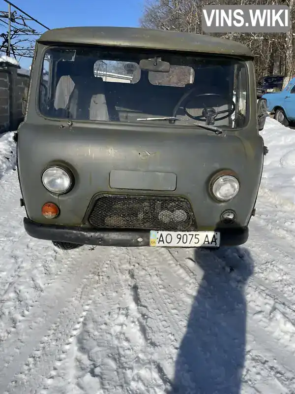 УАЗ 3301 2003, фото з оголошення 1 з 9, VIN LEHTCE167KR606231