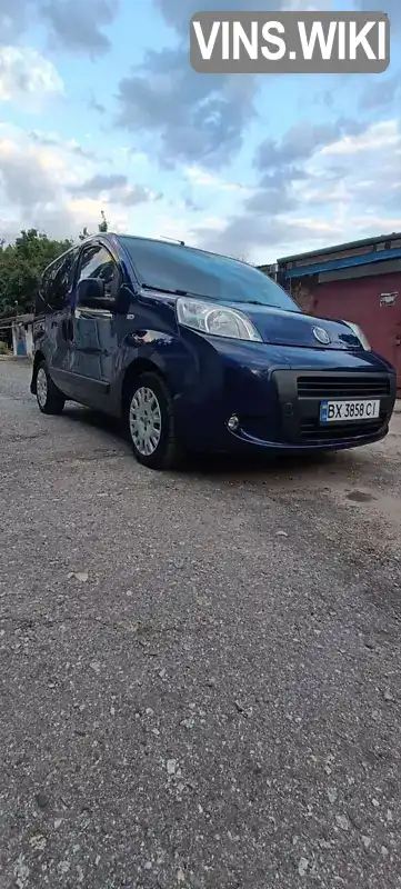 Fiat Qubo 2012, фото з оголошення 2 з 21, VIN ZFA22500000321800