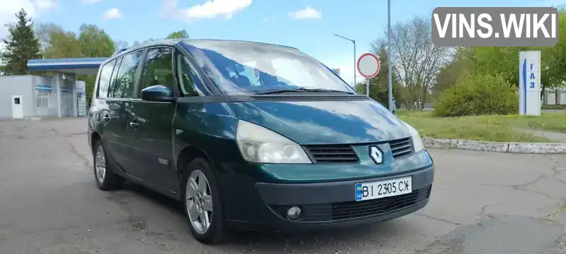 Renault Espace 2003, фото з оголошення 2 з 14, VIN VF1JK0UC627791068