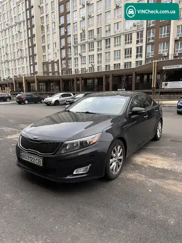 Kia Optima 2014, фото з оголошення 1 з 20, VIN 5XXGN4A75FG356759