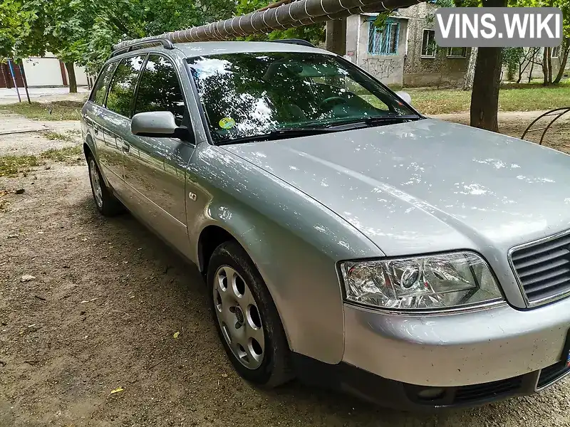 Audi A6 2002, фото з оголошення 1 з 12, VIN WAUZZZ4B12N088525