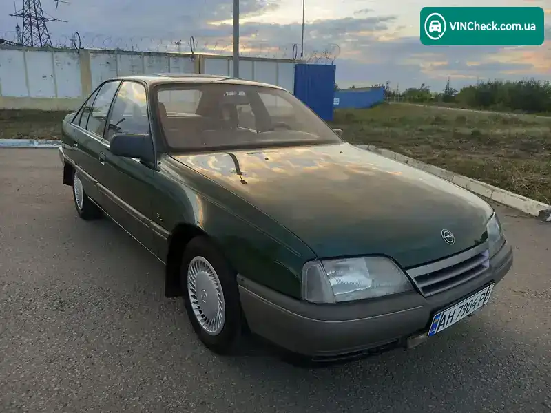 Opel Omega 1987, фото з оголошення 1 з 20, VIN W0L000017H1052535