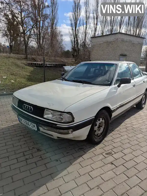 Audi 90 1987, фото з оголошення 1 з 18, VIN WAUZZZ89ZHA481962
