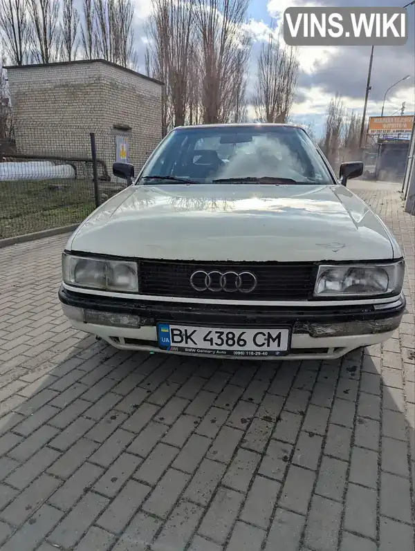 Audi 90 1987, фото з оголошення 2 з 18, VIN WAUZZZ89ZHA481962