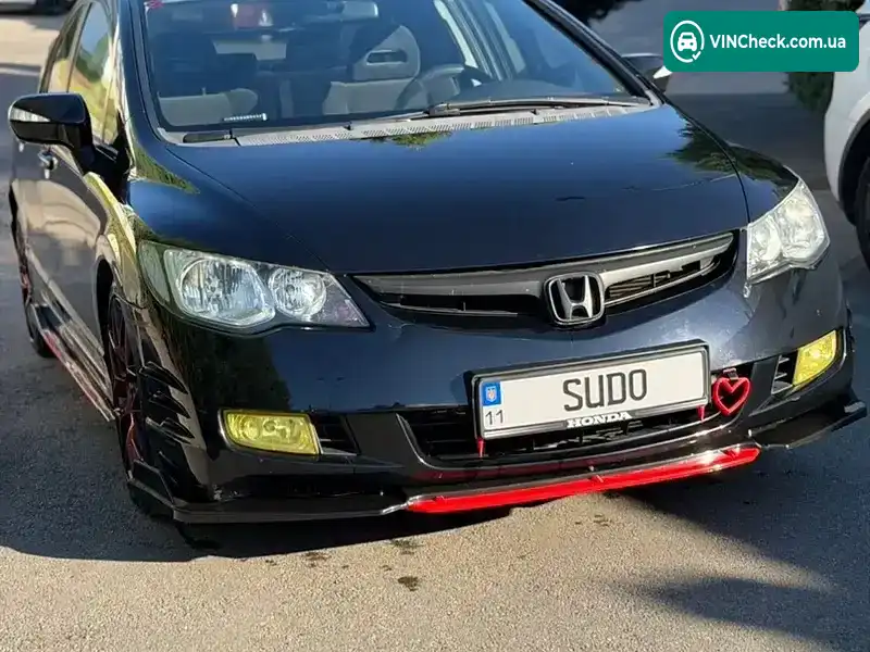 Honda Civic 2006, фото з оголошення 2 з 20, VIN JHMFD16707S206248