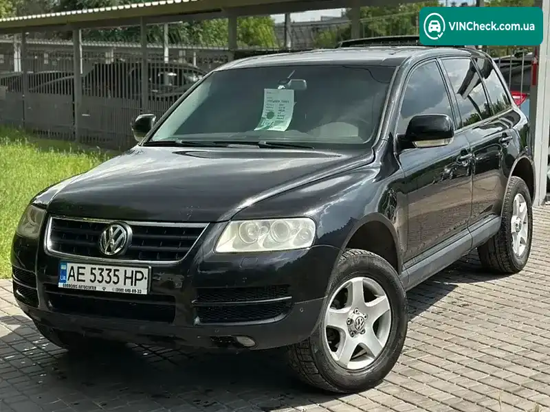 Volkswagen Touareg 2004, фото з оголошення 1 з 9, VIN WVGZZZ7LZ4D082263
