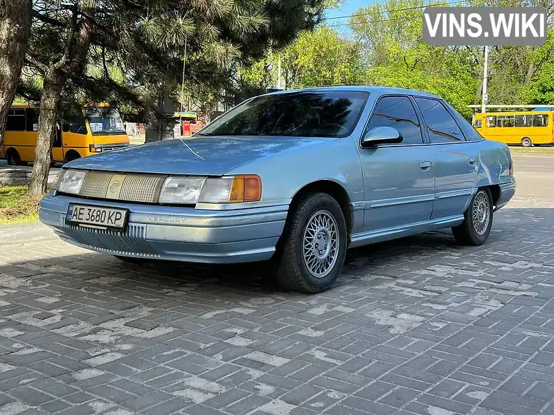 Mercury Sable 1987, фото з оголошення 1 з 20, VIN 1MEBM55U8HG646426