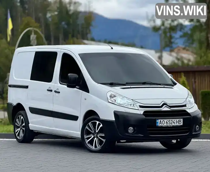 Citroen Jumpy 2014, фото з оголошення 1 з 21, VIN VF7XT9HM0EZ028175