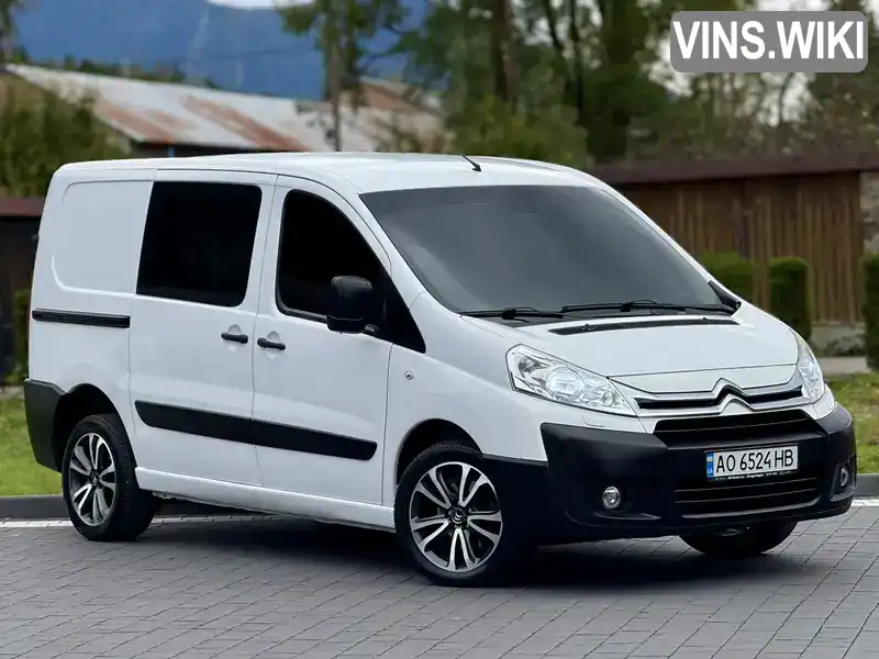 Citroen Jumpy 2014, фото з оголошення 2 з 21, VIN VF7XT9HM0EZ028175