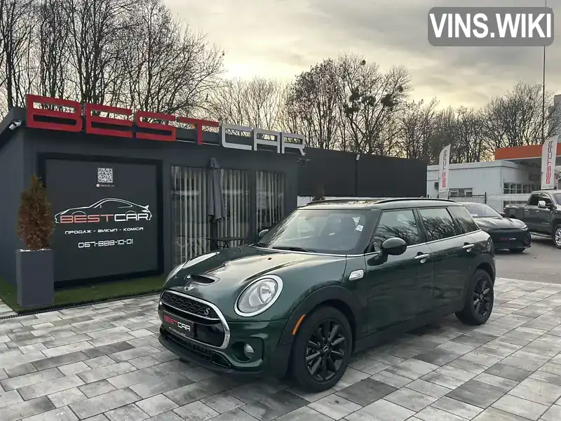 MINI Clubman 2016, фото з оголошення 1 з 21, VIN WMWLN9C58H2E49372