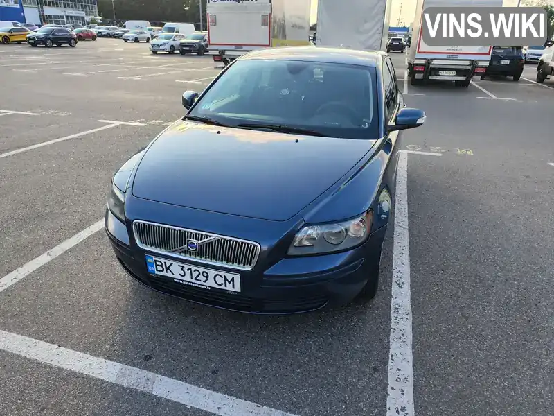 Volvo V50 2007, фото з оголошення 1 з 21, VIN YV1MW765272331203