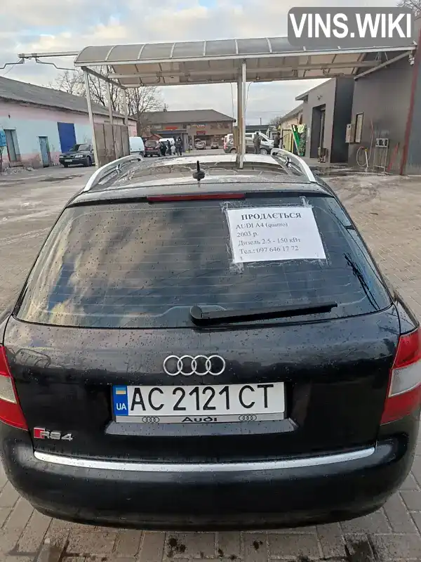 Audi A4 2003, фото з оголошення 1 з 6, VIN WAUZZZ8E34A018040