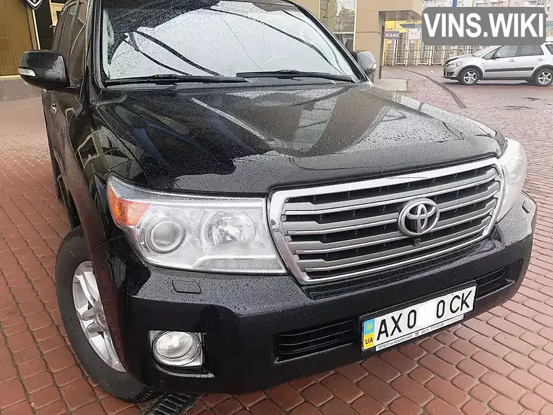 Toyota Land Cruiser 2012, фото з оголошення 1 з 20, VIN JTMCV05J804079135