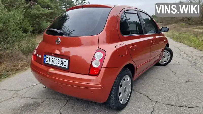 Nissan Micra 2007, фото з оголошення 2 з 21, VIN SJNFBAK12U3007170