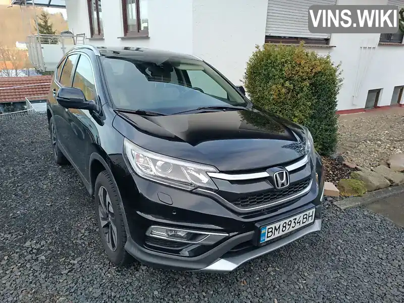 Honda CR-V 2016, фото з оголошення 1 з 13, VIN SHSRE6890GU007985