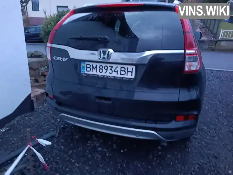 Honda CR-V 2016, фото з оголошення 2 з 13, VIN SHSRE6890GU007985