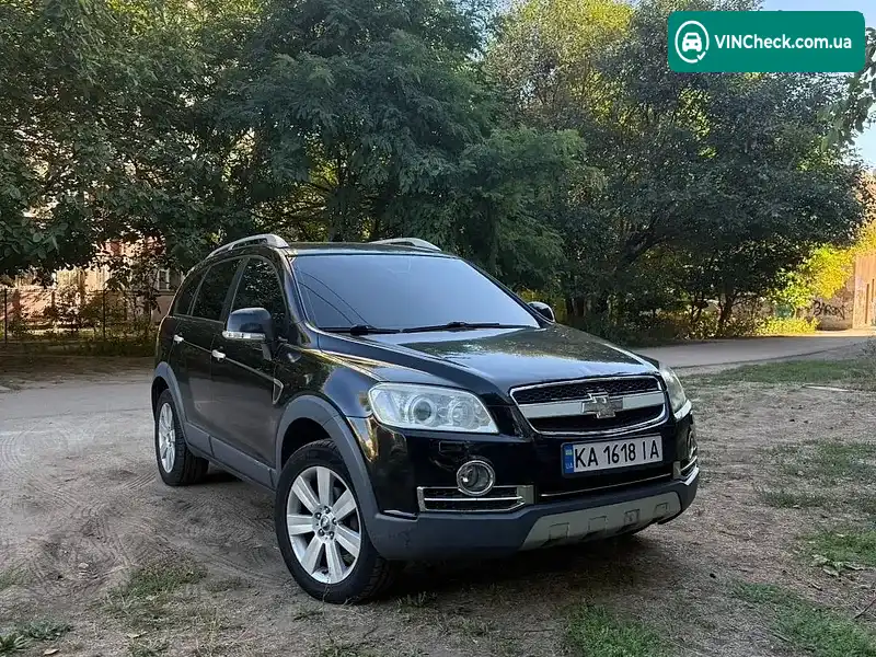 Chevrolet Captiva 2008, фото з оголошення 1 з 16, VIN KL1CD26RJ8B231105