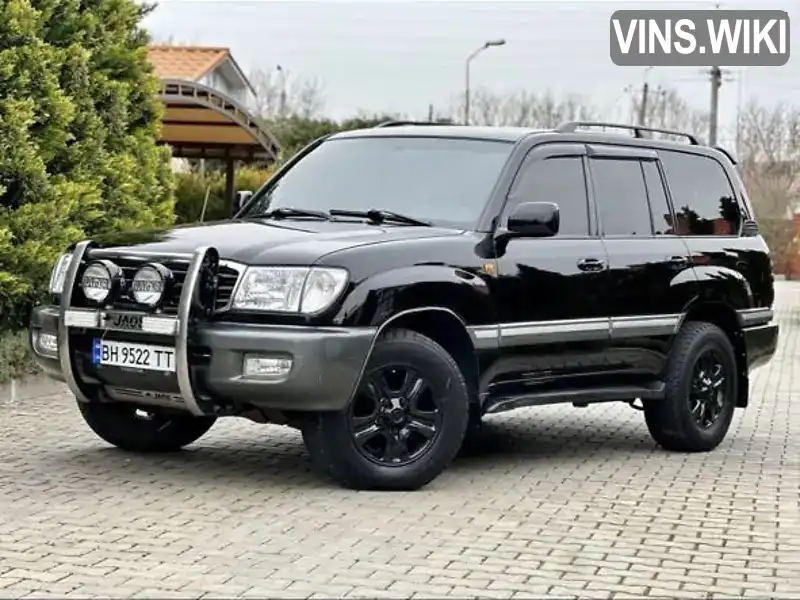 Toyota Land Cruiser 2001, фото з оголошення 1 з 21, VIN JTEHT05J502015167