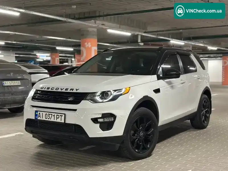 Land Rover Discovery Sport 2015, фото з оголошення 1 з 15, VIN SALCR2BG6GH549263