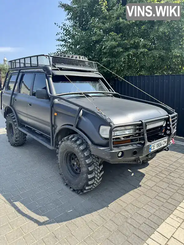 Toyota Land Cruiser 1996, фото з оголошення 1 з 8, VIN JT111PJ8007008637