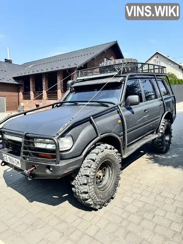 Toyota Land Cruiser 1996, фото з оголошення 2 з 8, VIN JT111PJ8007008637