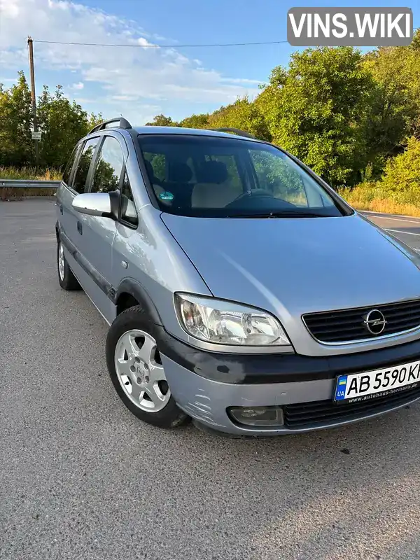 Opel Zafira 2000, фото з оголошення 1 з 12, VIN W0L0TGF75Y2306411