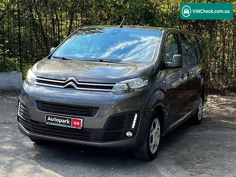 Citroen Spacetourer 2020, фото з оголошення 1 з 20, VIN VF7VEEHZ8LZ057912