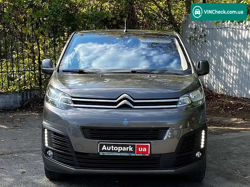 Citroen Spacetourer 2020, фото з оголошення 2 з 20, VIN VF7VEEHZ8LZ057912
