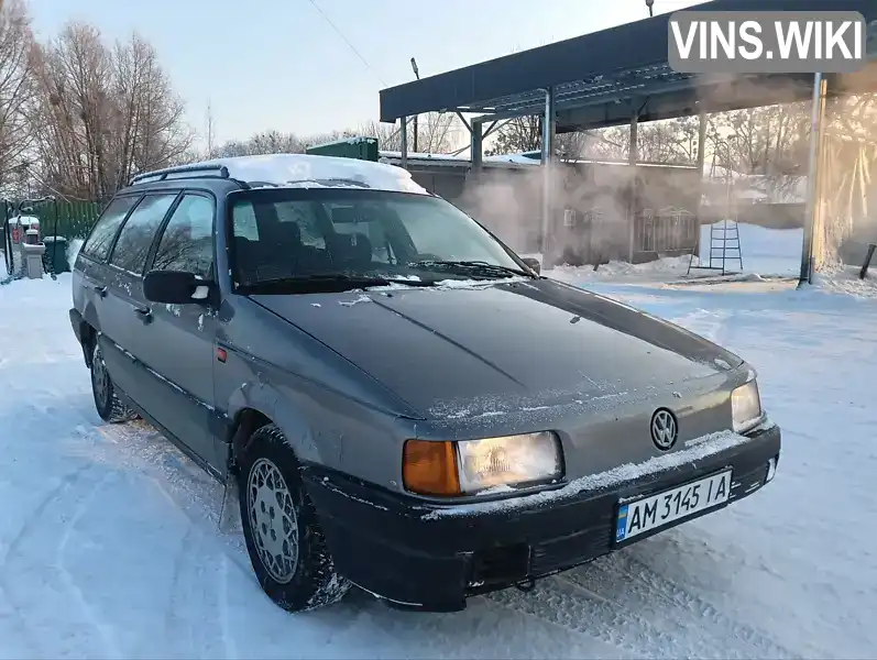 Volkswagen Passat 1993, фото з оголошення 1 з 10, VIN WVWZZZ31ZPE026025