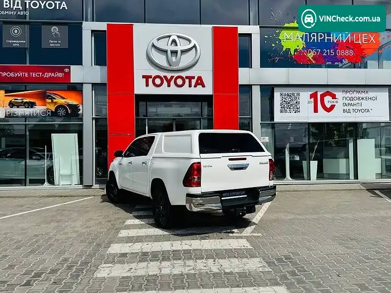 Toyota Hilux 2023, фото з оголошення 2 з 20, VIN MR0KB3CD400914403