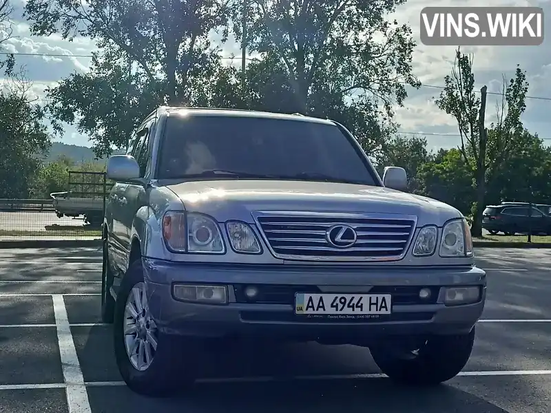 Lexus LX 2004, фото з оголошення 1 з 21, VIN JTJHT00W943542309
