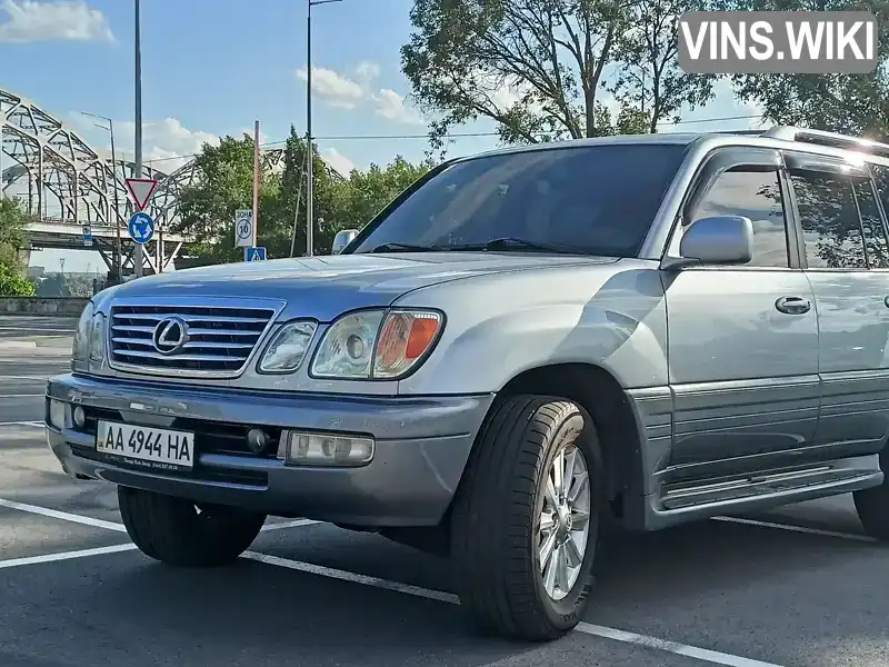Lexus LX 2004, фото з оголошення 2 з 21, VIN JTJHT00W943542309